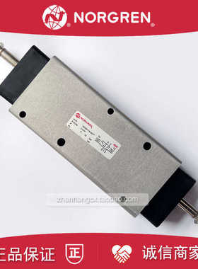 V63D611A-A2诺冠NORGREN电磁阀V63D511A/V63D711A/A2000/A213J/