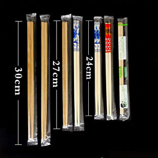 高档酒店筷子青花瓷筷加长火锅筷子用竹独立包装24cm一次性27