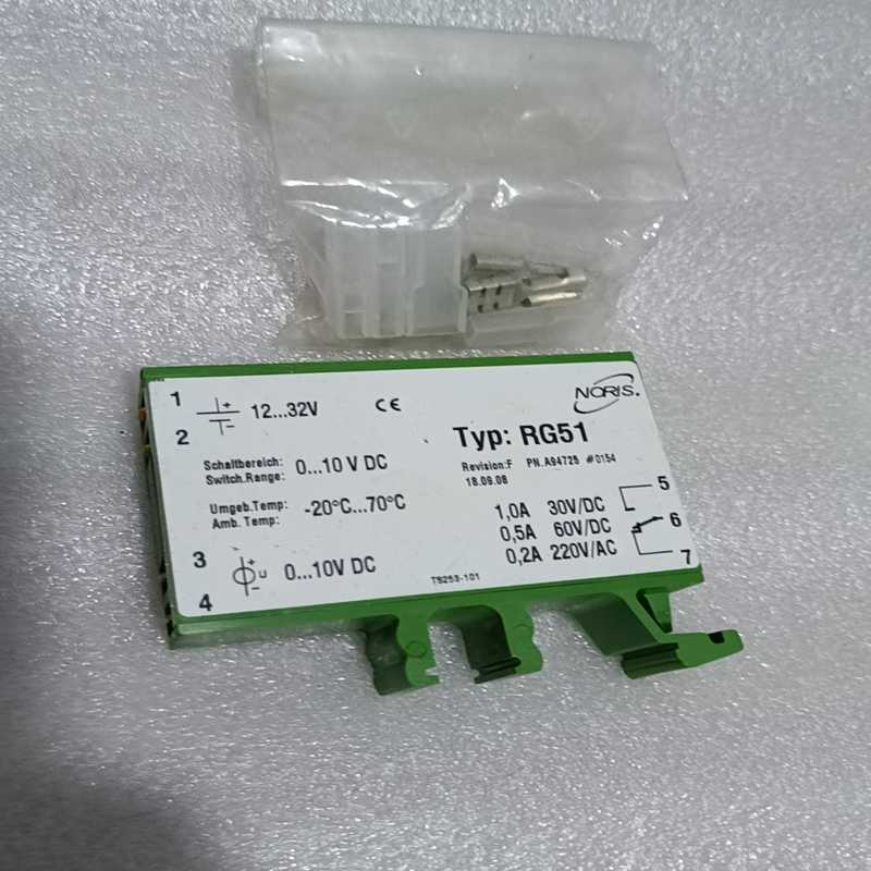 议价NORIS RG51 全新原厂，不议价不包邮需要直拍