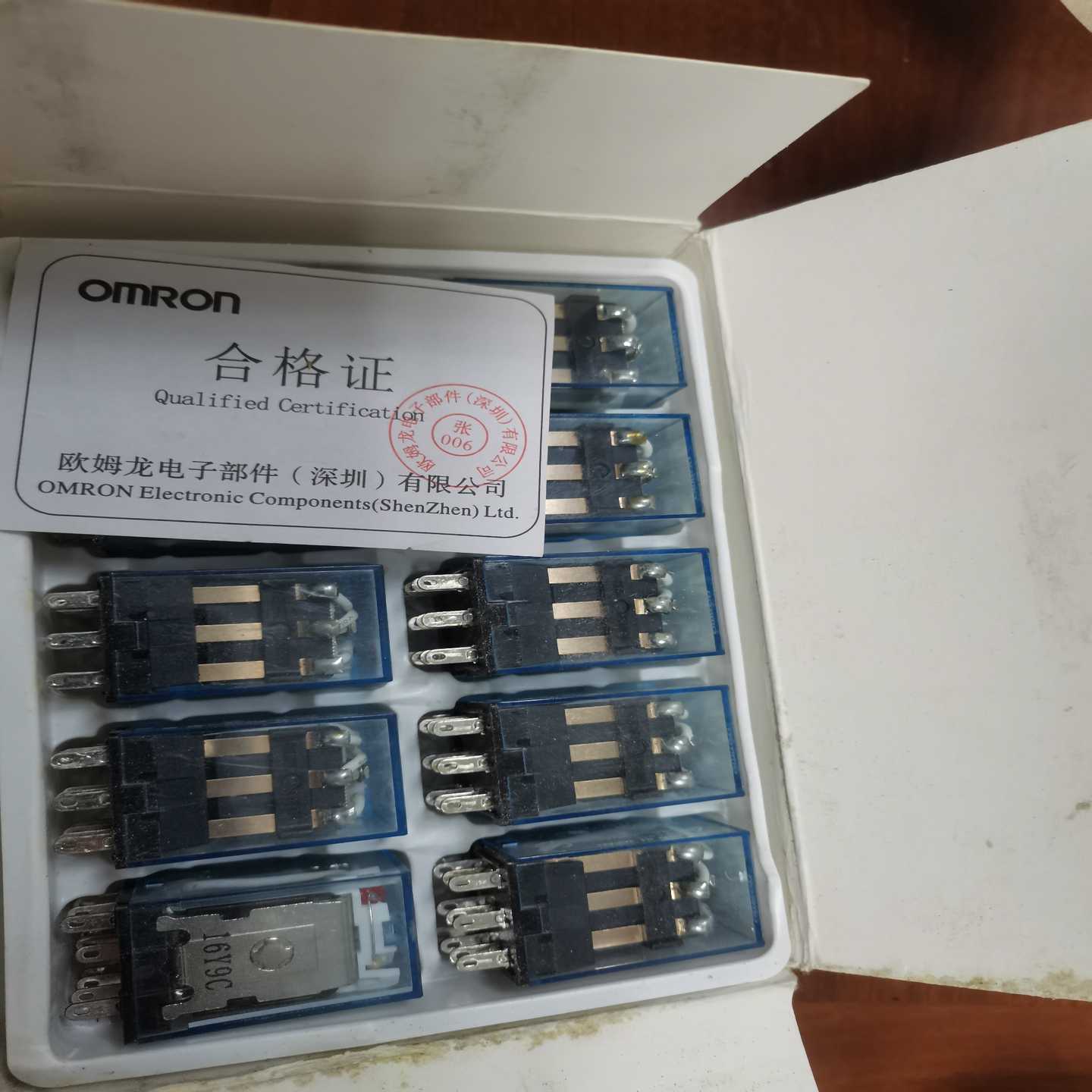 继电器一盒，外包装有点脏，型号MY3N-J  22~询价