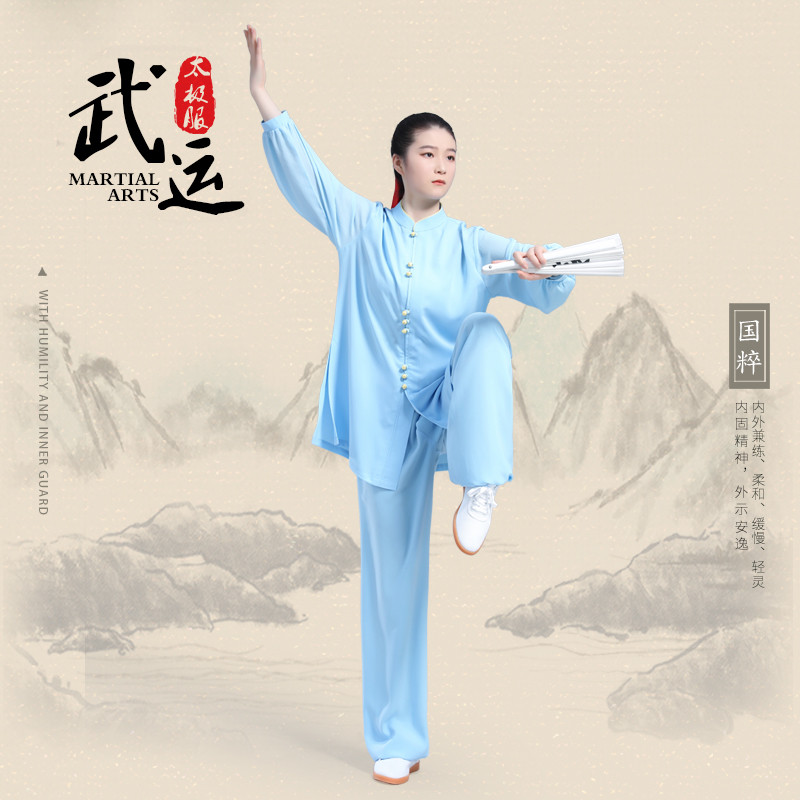 武运夏季新款飘逸纱袖中老年太极服女练功服武术比赛服晨练服套装