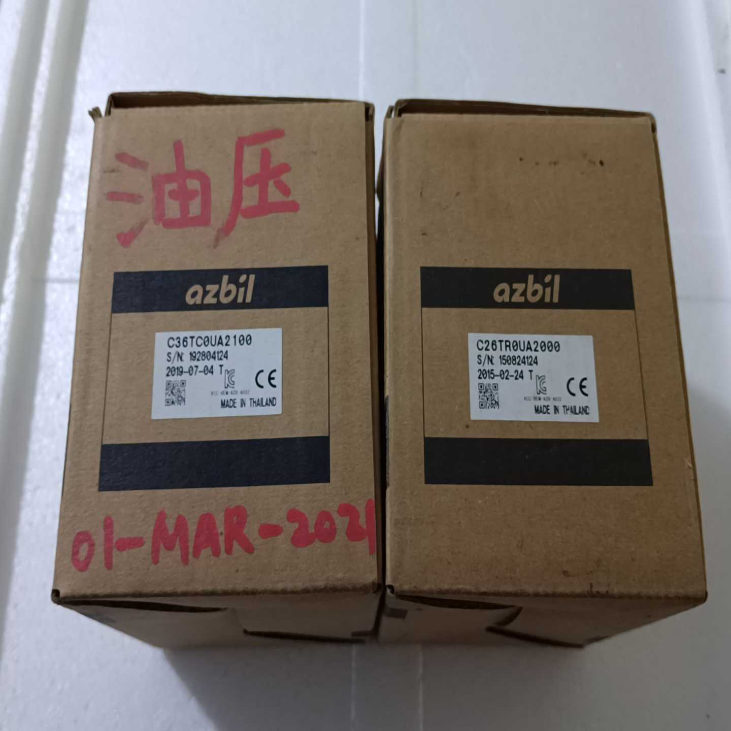 议价C36TC0UA2100 C26TR0UA2000