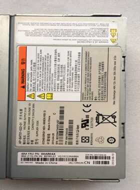 00AR044 85Y5898 V7000电池 坏件不退换，