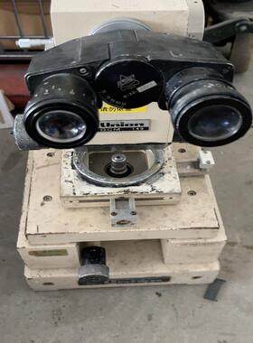 (询价)优能Union双面仪DCM149