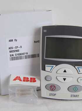 询价~ABB面板ACS-CP-D
