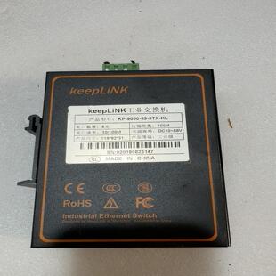 keeplink工业交换机KP-9000-55-5TX-KL~询价