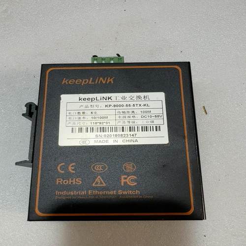 keeplink工业交换机KP-9000-55-5TX-KL询价