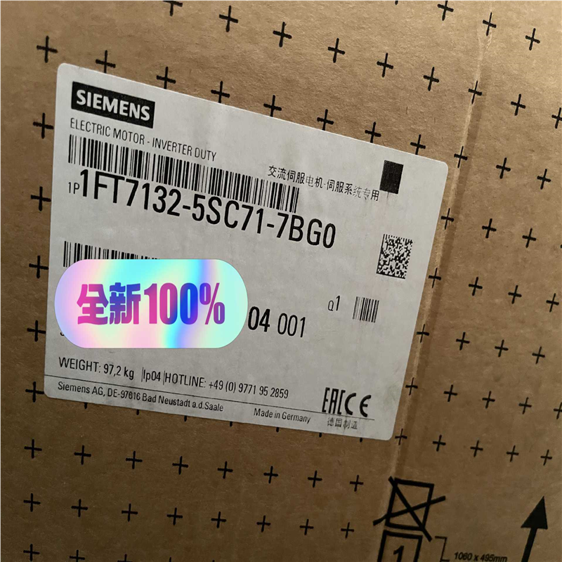 议~1FT7132-5SC71-7BGO伺服电机未开封