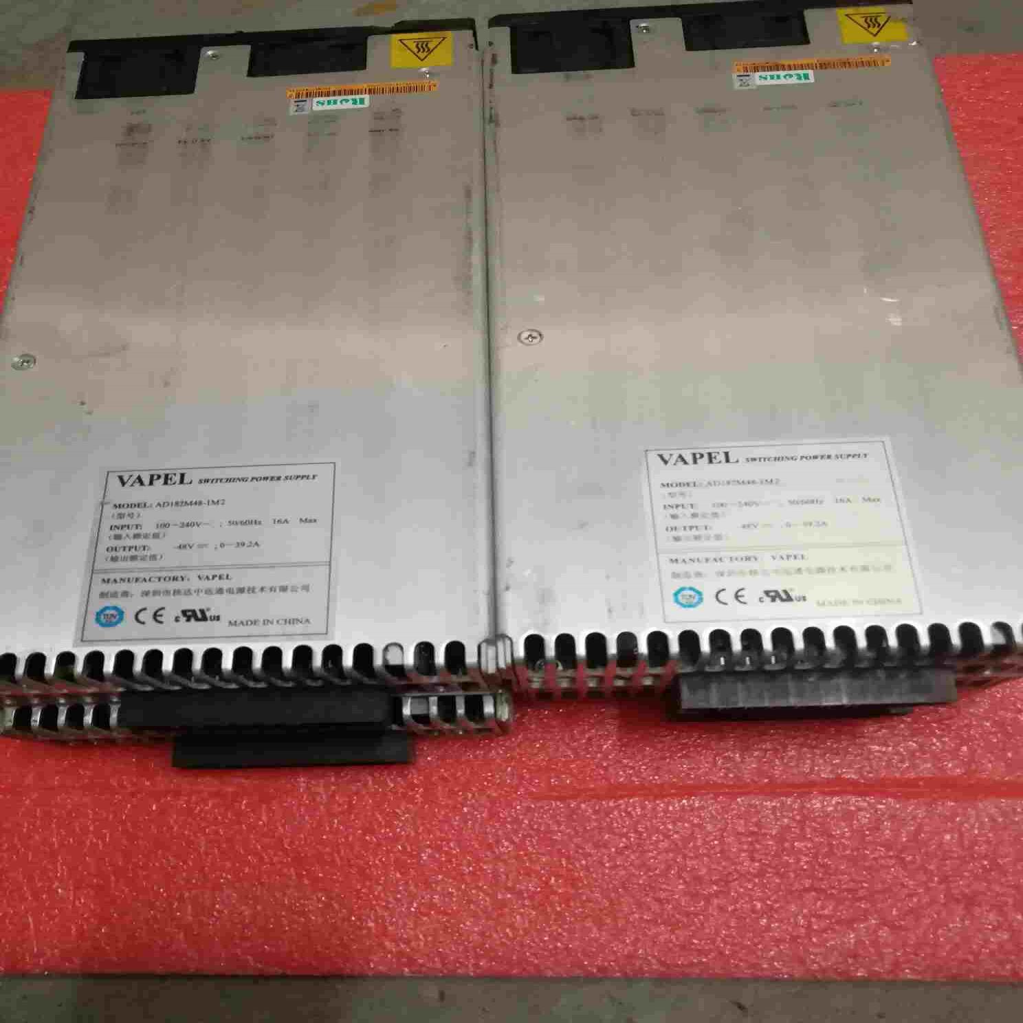 询价~通信电源AD182M48-1M2电源模块48V  39.2A