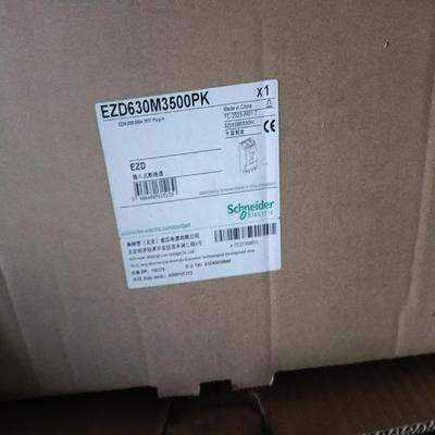 塑壳断路器EZD630M3500PK 插入式500A~询价