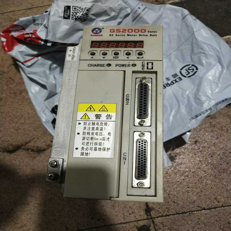 广数驱动器GS2030T-NP1  -成色可以如图如图不~询价