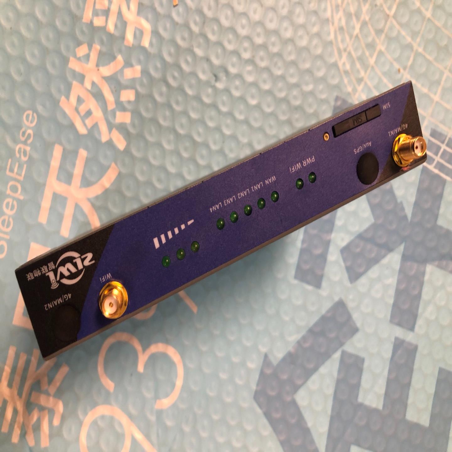 智联物联ZR5000工业级4G路由器1个-询价客服