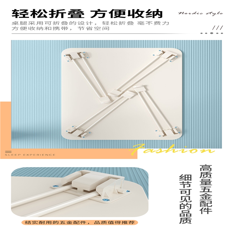 床上小桌子宿舍学生简约家用可折叠书桌卧室坐地加高飘窗写字学习