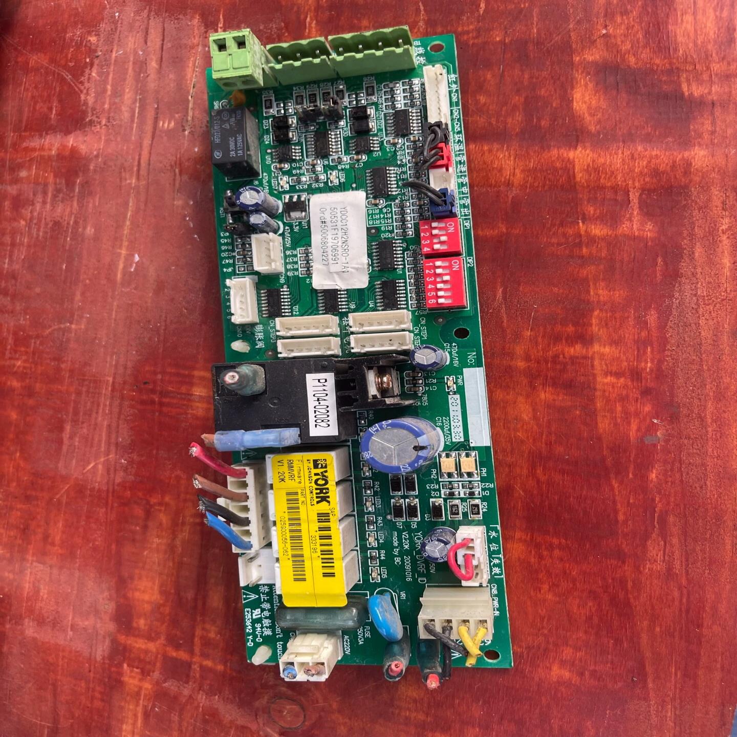 约克 YDCC12H2NSR0-1A1 板 能要的联系~询价