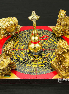 四灵兽黄铜天医葫芦龙龟金蟾貔貅罗盘麒麟聚宝盆摆件开业礼品