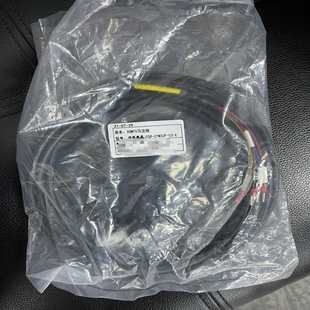 安川电机动力线 JZSP 高柔型 询价 SGM7A马达线