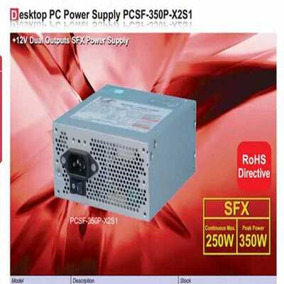 Nipron PCSF-350P-X2S SFX【侨报商行】