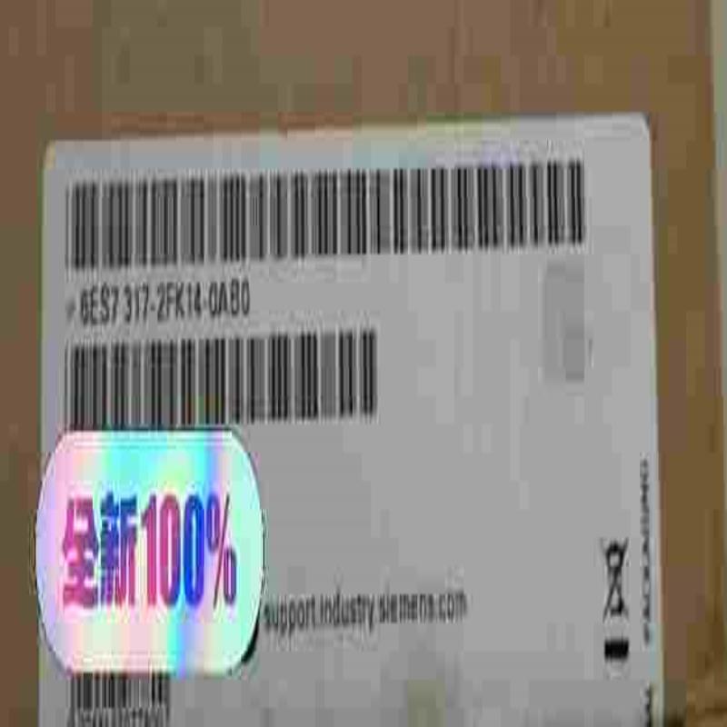 6ES7317-2FK14-0AB0余货，成色靓色，需询价
