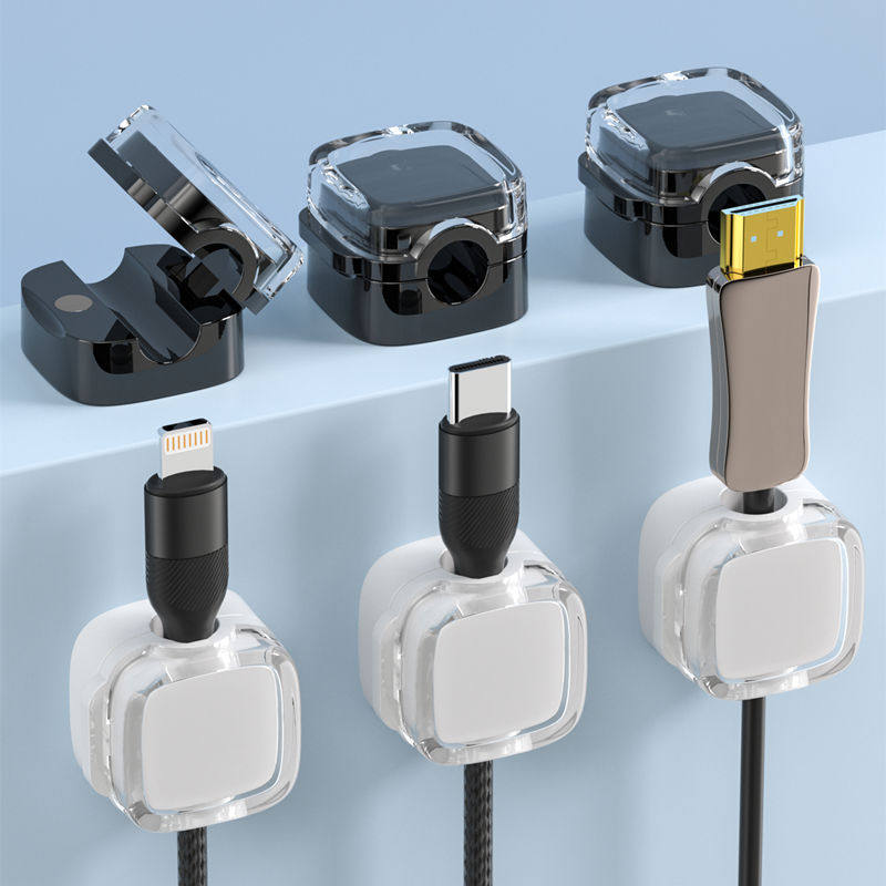 磁吸桌面理线器数据线收纳床头充电线固定器网线夹子墙面整理