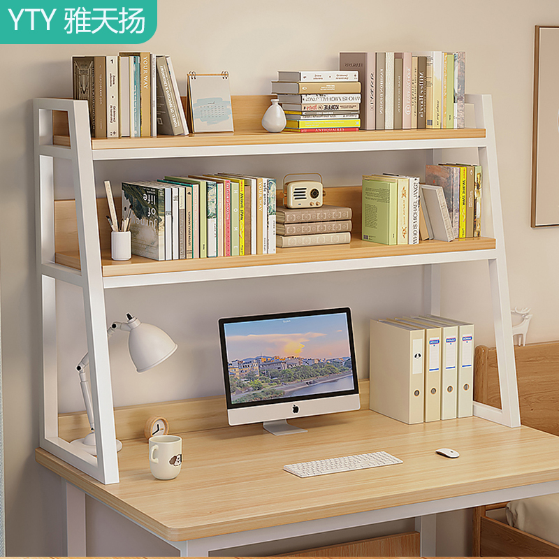 稳固桌面置物架学生书桌上书架收纳整理多层宿舍电脑桌面整理