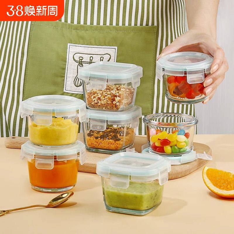 儿童辅食盒耐高温玻璃饭盒可蒸煮蛋羹碗可微波保鲜婴儿专用辅