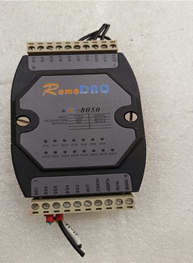 询价REMODAQR-8050数字量模块，成色好，