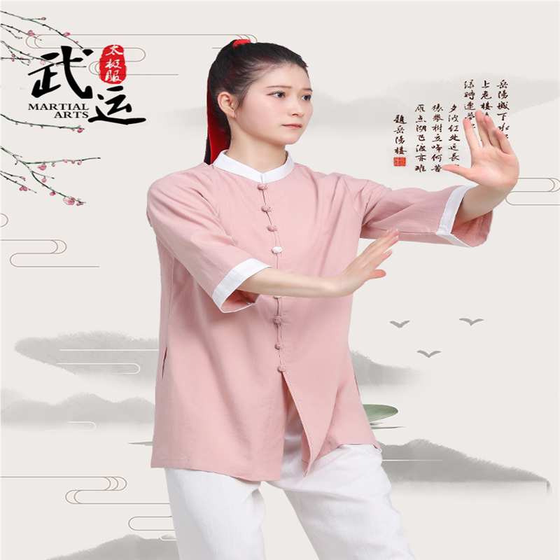 武运夏季薄款太极服女新款中袖棉麻亚麻太极拳比赛武术练功服