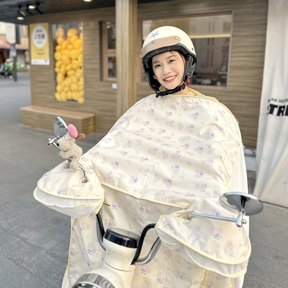 龙滔电动车挡风被夏季防晒隔热收纳电瓶车摩托车夏款遮阳罩挡