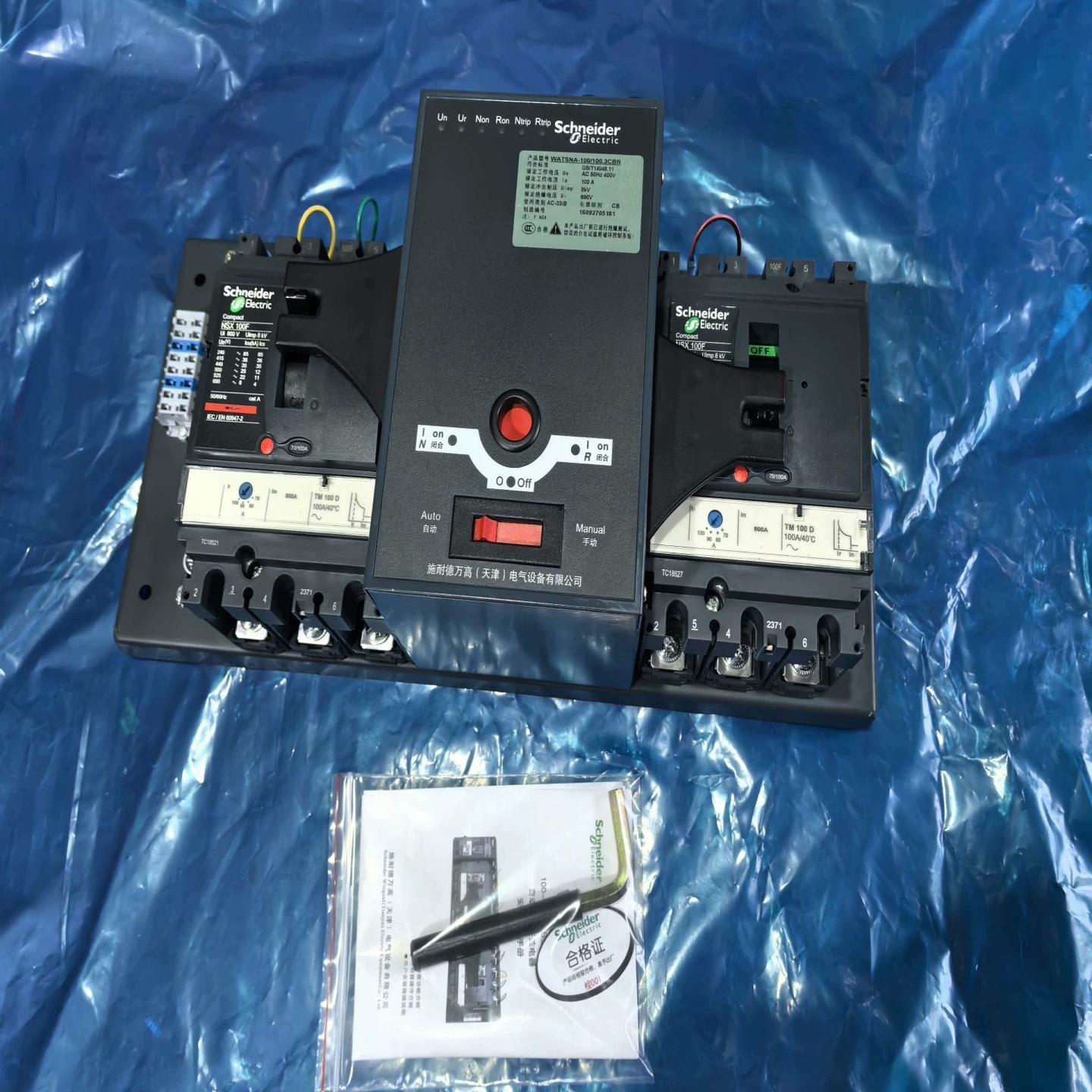 双电源自动转换开关WATSNA-100/100.3CB~询价