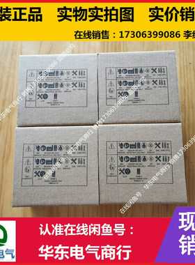 6ES7 212-1HD30-0XB0 6ES7212-1H(亚飞商行）