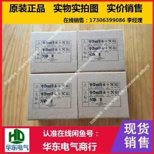 0XB0 1HD30 212 亞飛商行 6ES7212 6ES7