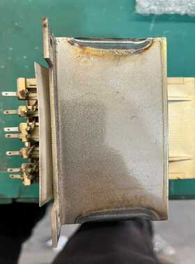 ATRA 5460【侨报商行】