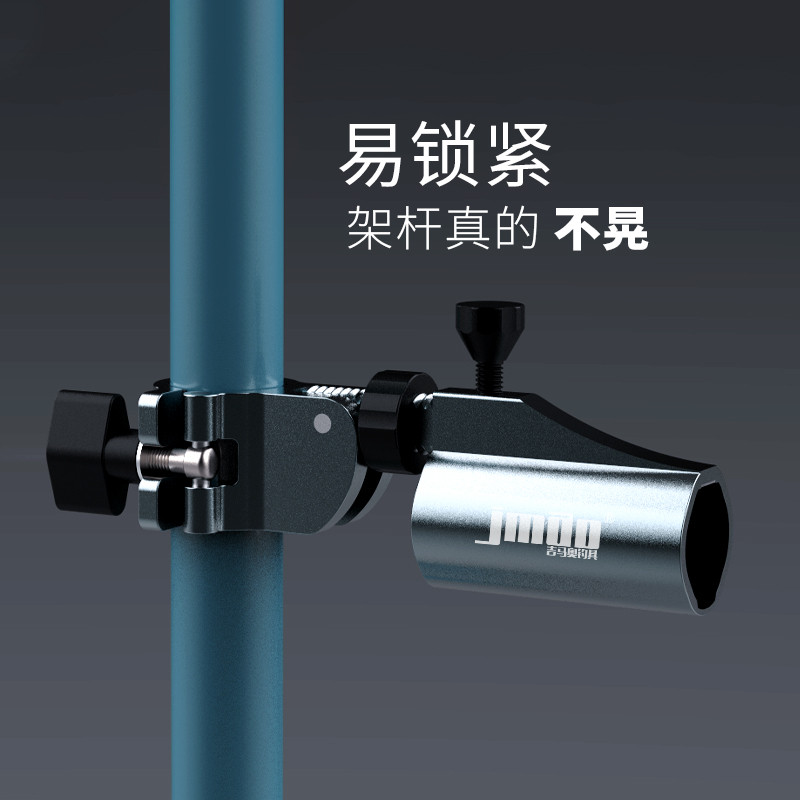 垂钓通用铝合金碳素支架座炮台钓椅配件炮台架钓鱼椅凳三件套