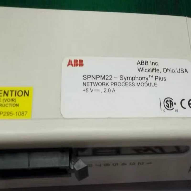 询价-ABB DCS卡件NPM22 议价SPNPM22
