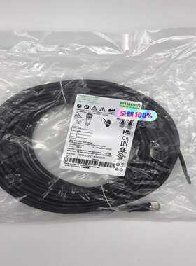 询价~7000-12221-6342000 德国MURR穆尔