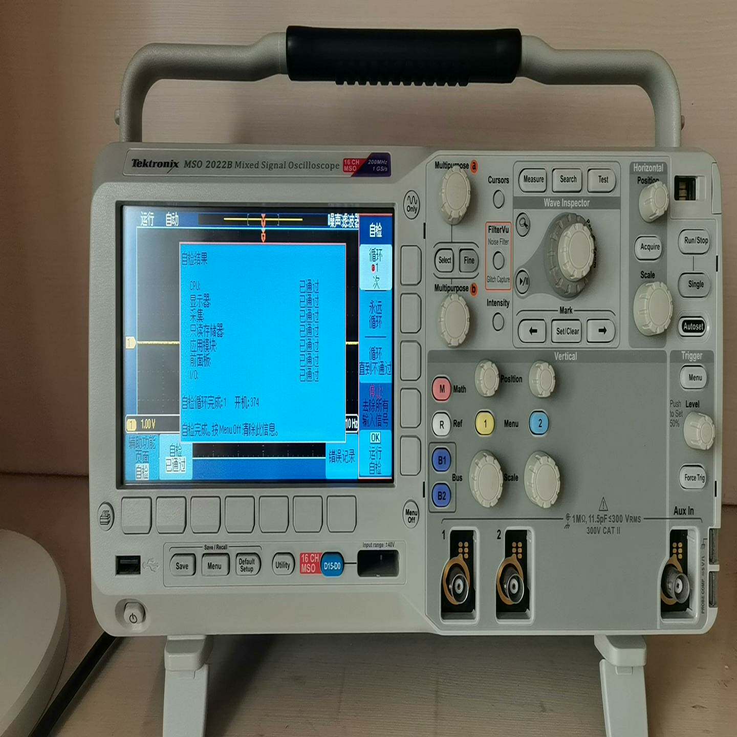 MSO2022B泰克示波器，200M示波器，成色如图，开机--议价商品