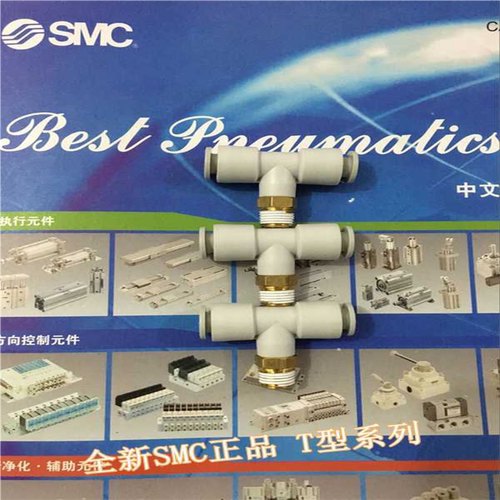 全新KQ2T10-01S/02S/03S/04S气动快插接头 快换接头 现货