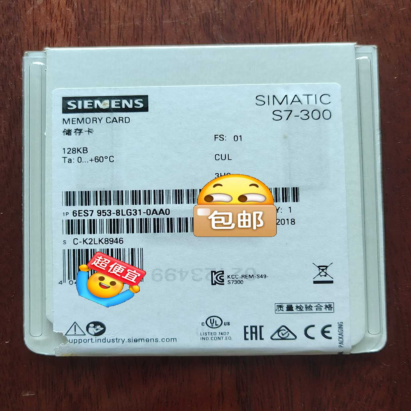 6ES7 953-8LG31-0AA0，siemen【卡奥电子】