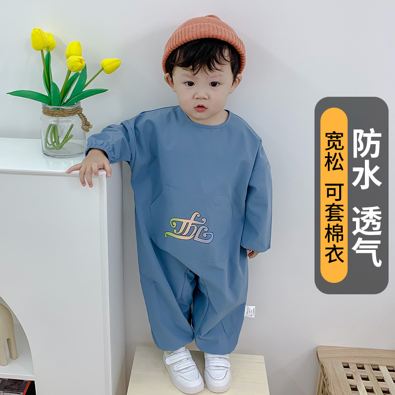 婴儿爬爬服罩衣防脏宝宝连体婴幼儿爬行全身防水儿童护衣外穿