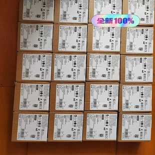 议价 6SA00 3RK7137 23年份 0BC1 保内