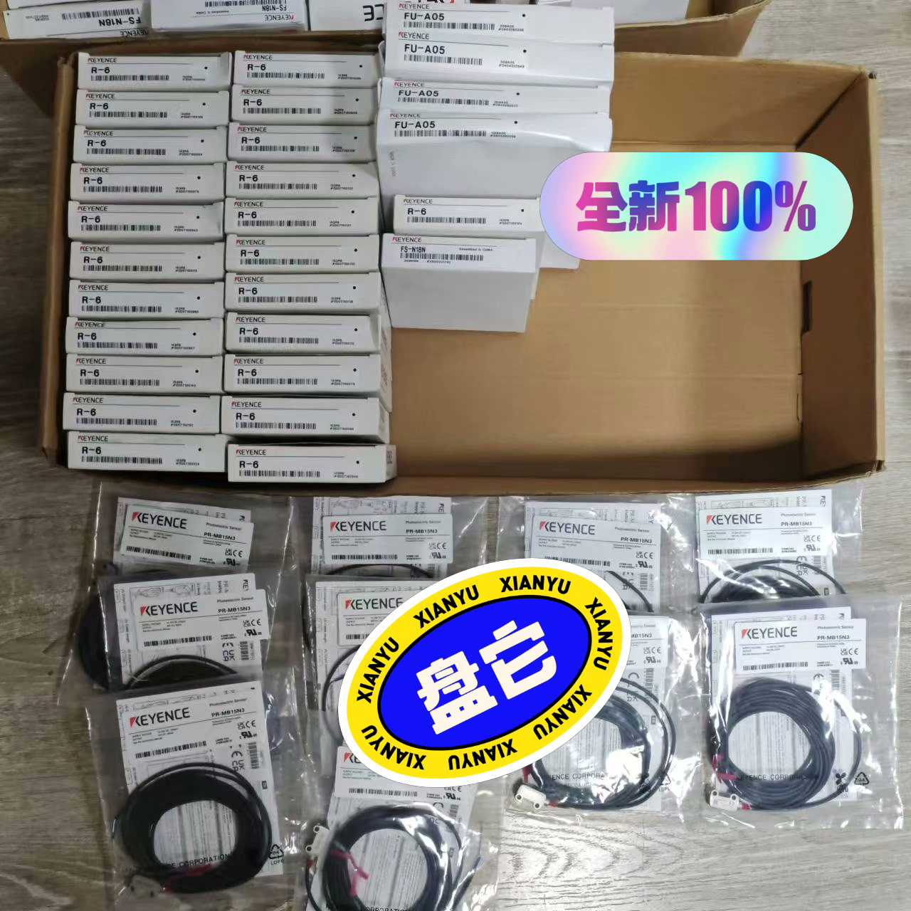 询价R-6FU-A05PR-MB15N3KL-2TF基恩士