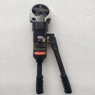 400平方六方压式 议 OPT液压钳240平方点压式