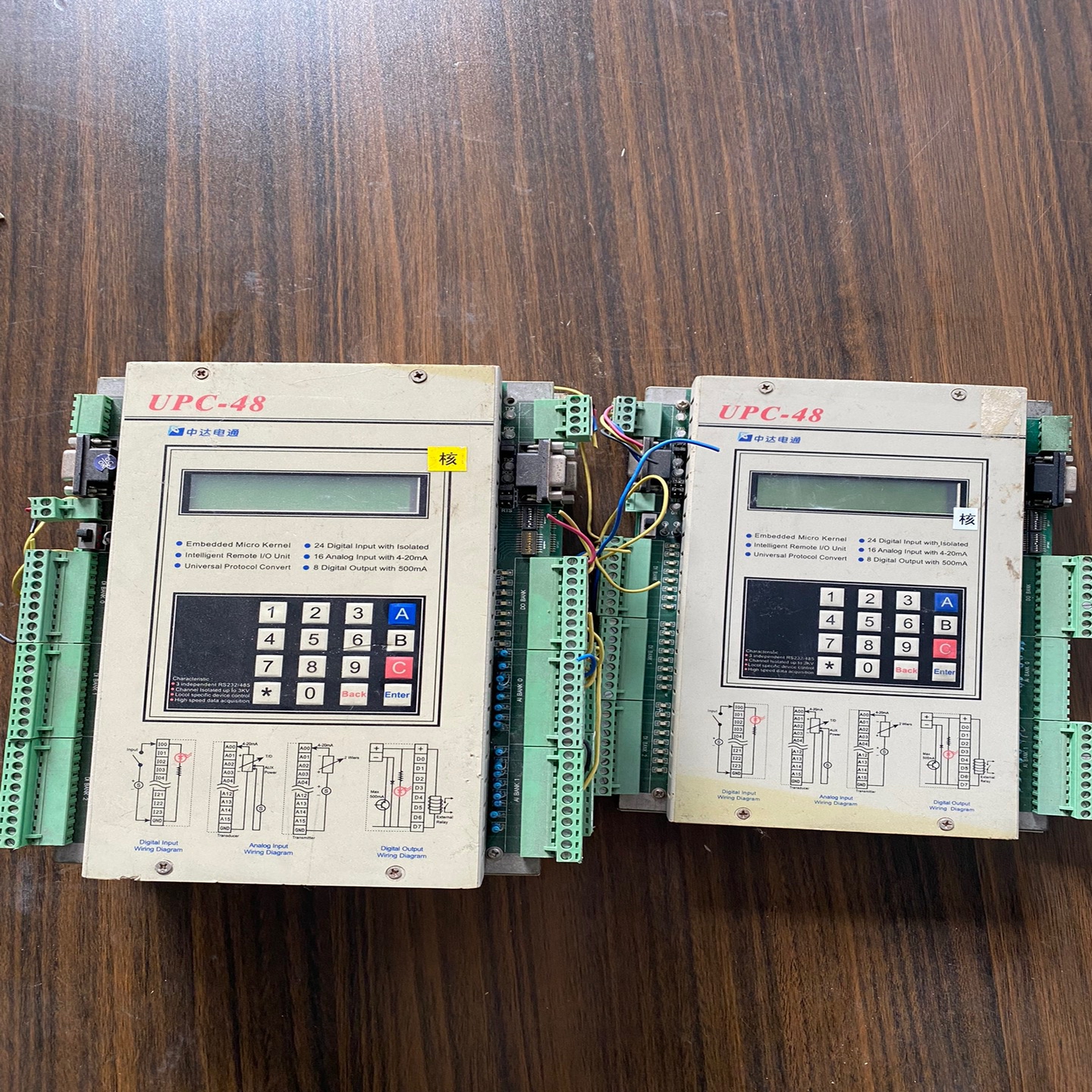 中达电通UPC-48询价