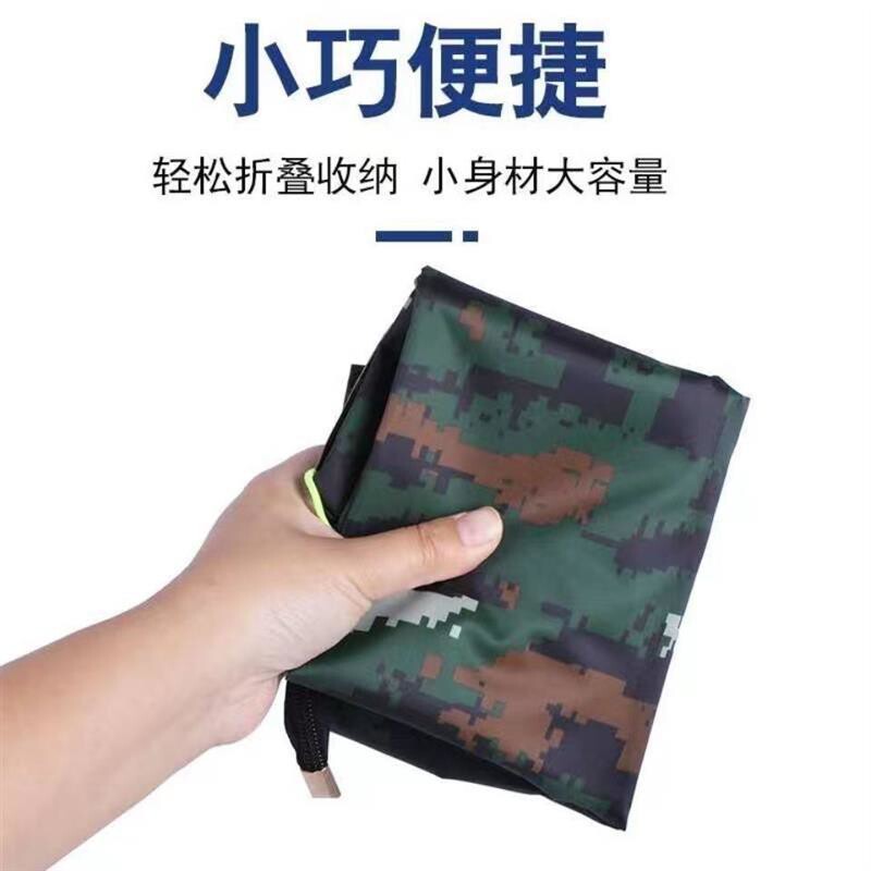 折叠鱼护包手提钓鱼袋多功能加厚防水鱼笼桶装鱼袋可携式包装鱼桶