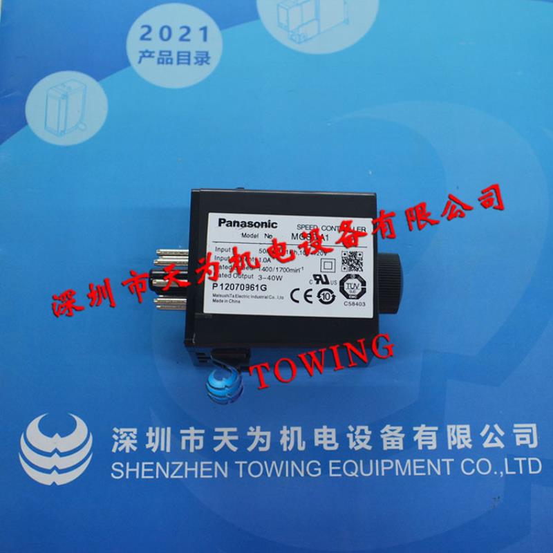 全新电机调速器 MGSDA1,MGSDB1,MGSDB2 现货议价