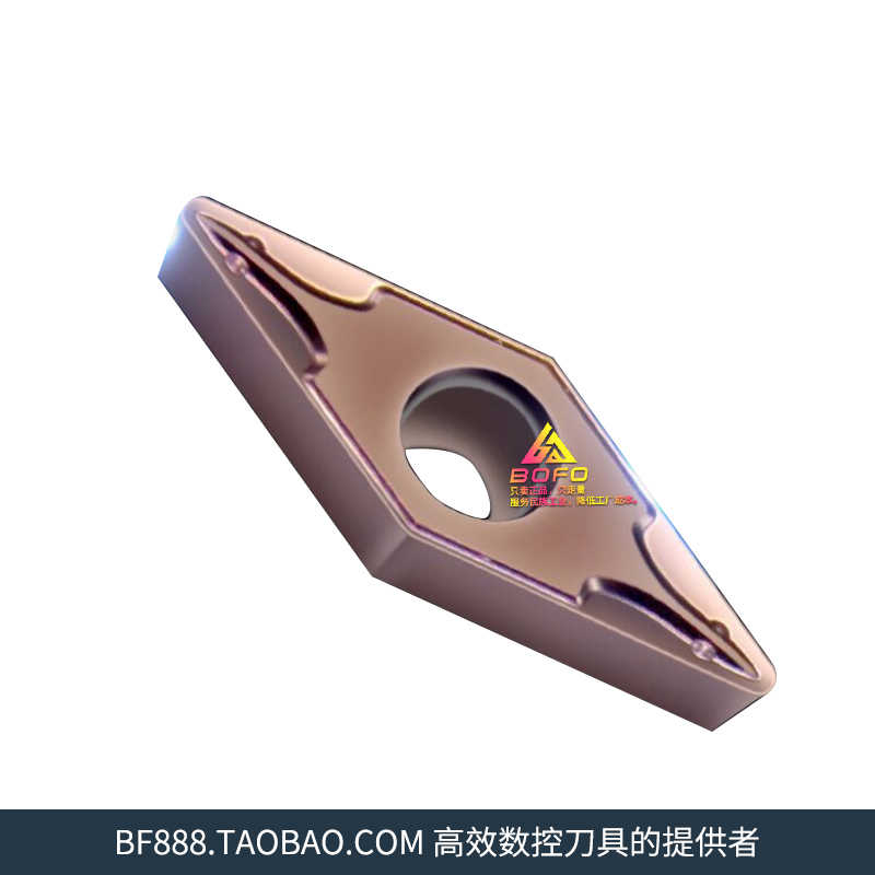 数控尖刀片35度菱形VCGT/VCMT160408/160402/110302/110304不