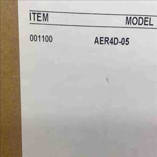 要 议 九个 尽快联系 AER4d