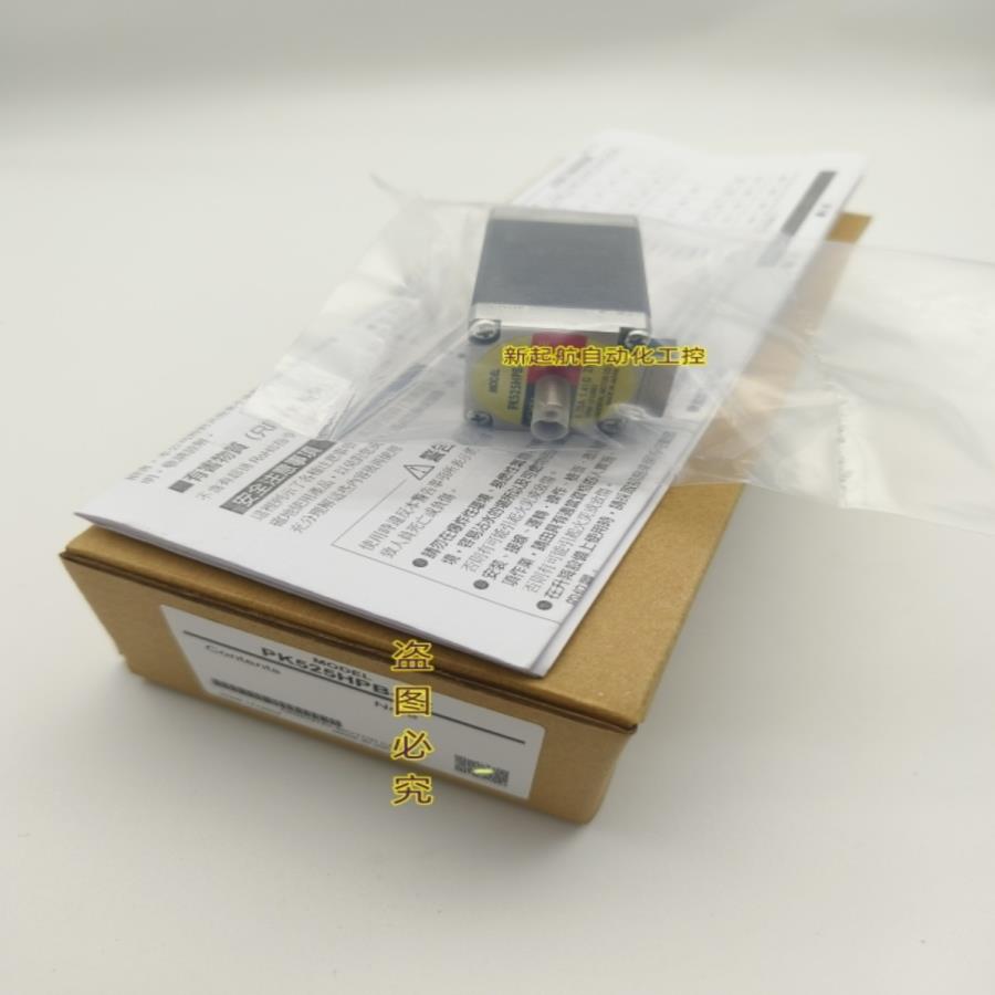 VEXTA东方电机PKP268D28A PKP266D42A2 4IK25GN-SWM  PK566AW-A13