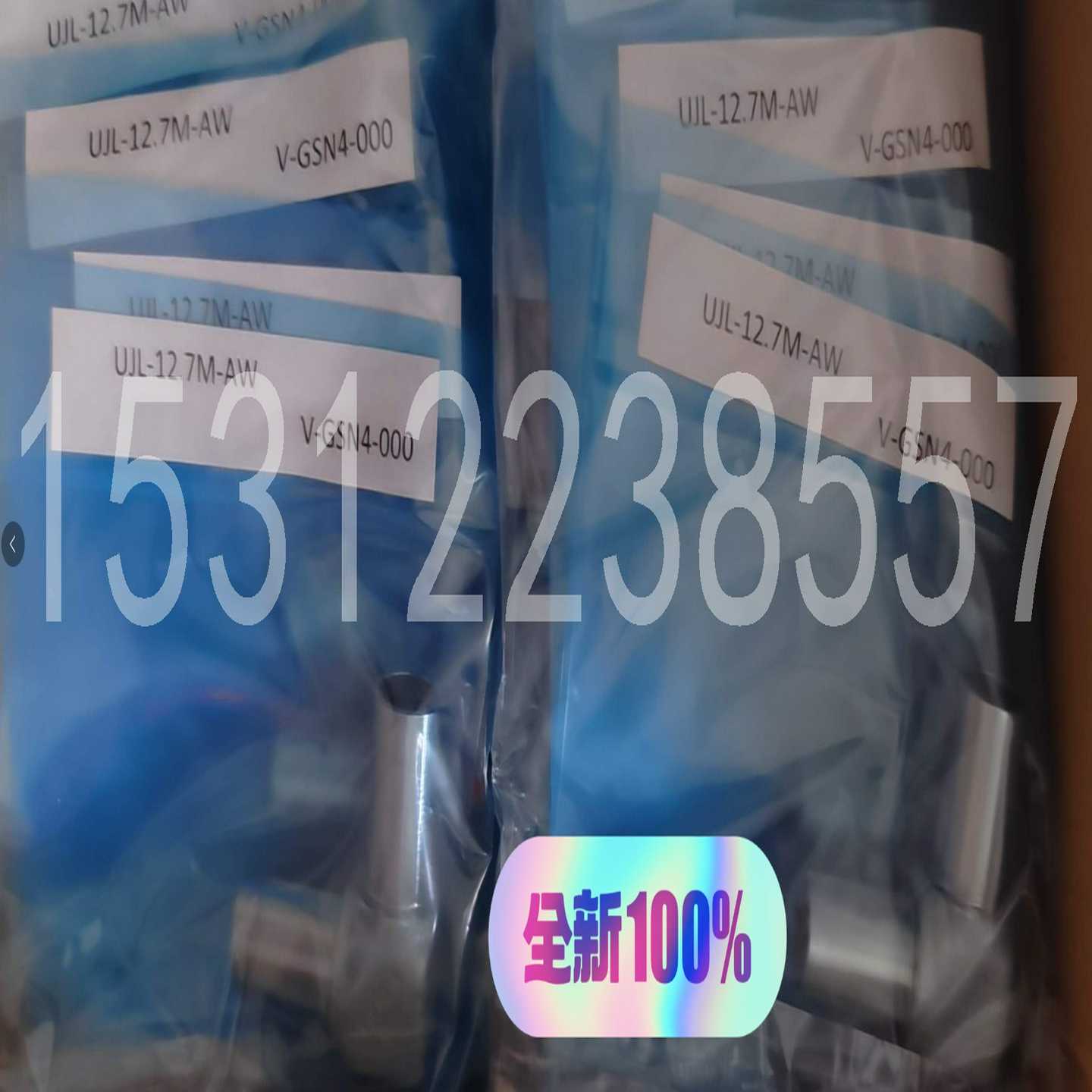 询FUJIKIN金1/2弯头UJL-12.7M-AW,