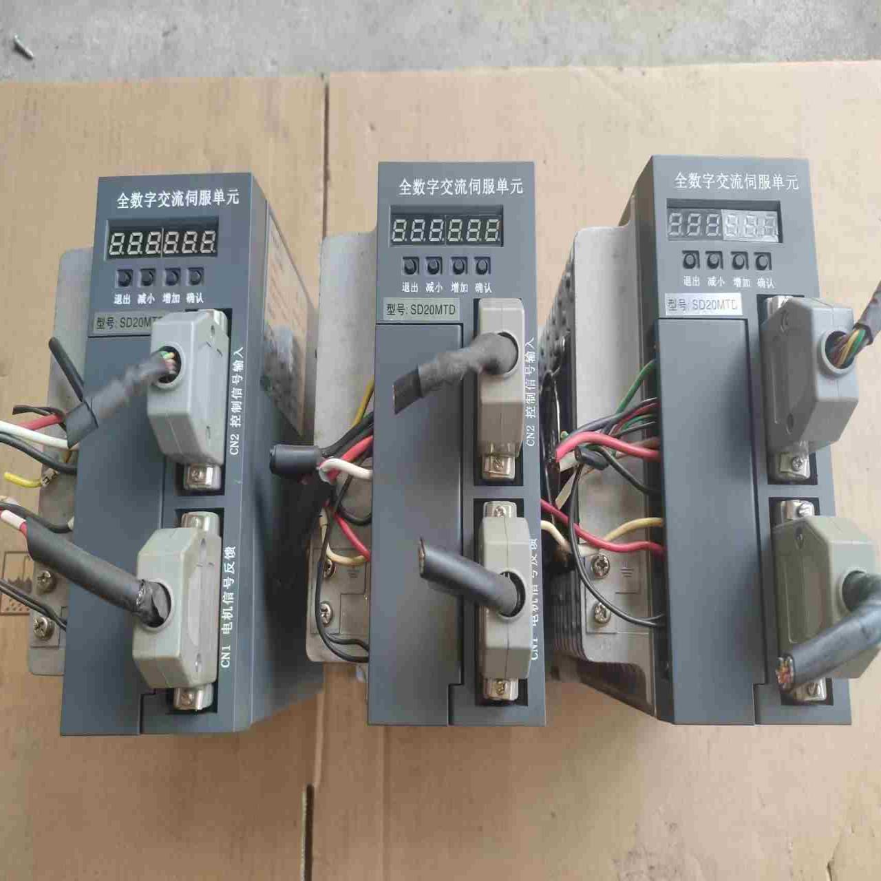 宇海伺服驱动器SD20MTD，剪线，成色很新，实物图，试~询价